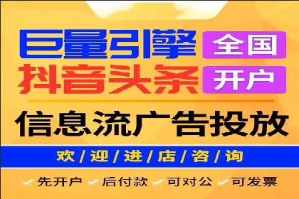谷歌SEM在零售业的应用：一家服装店的转化率提升之路